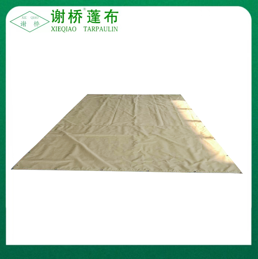 Sárga vinil -vízálló TARP 10 "× 15"