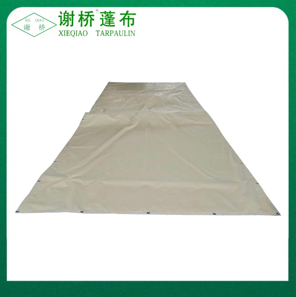 Sárga vinil -vízálló Tarp 8 "× 25"